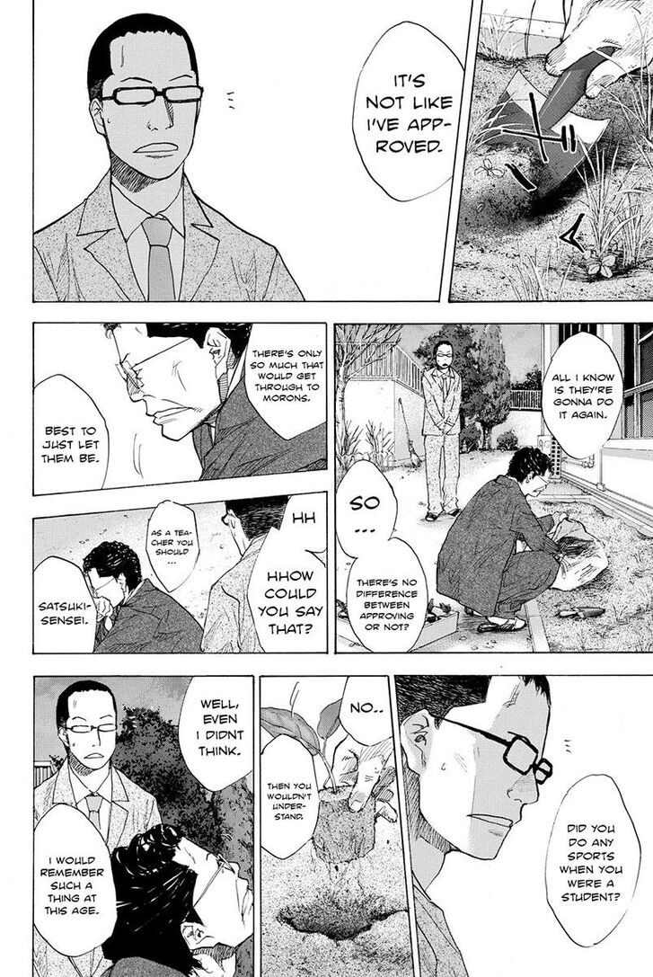 Read Ahiru no Sora Manga Online