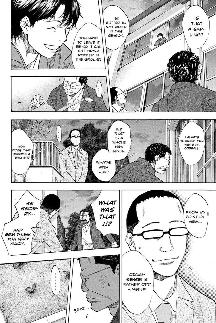 Read Ahiru no Sora Manga Online