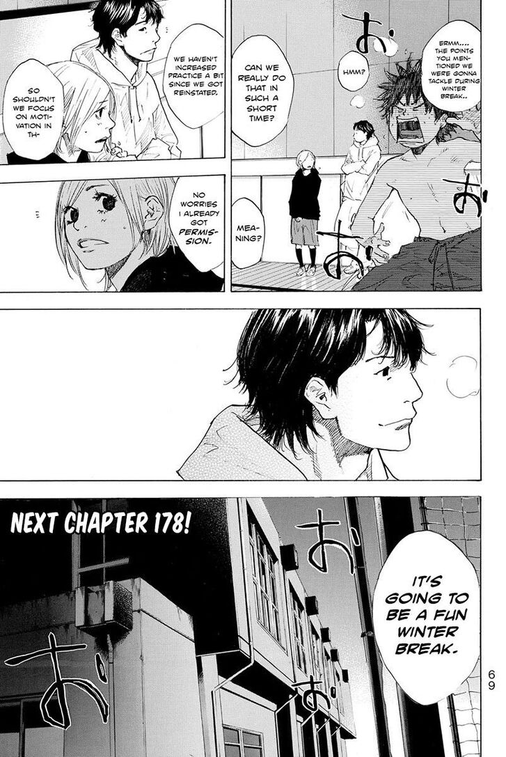 Read Ahiru no Sora Manga Online