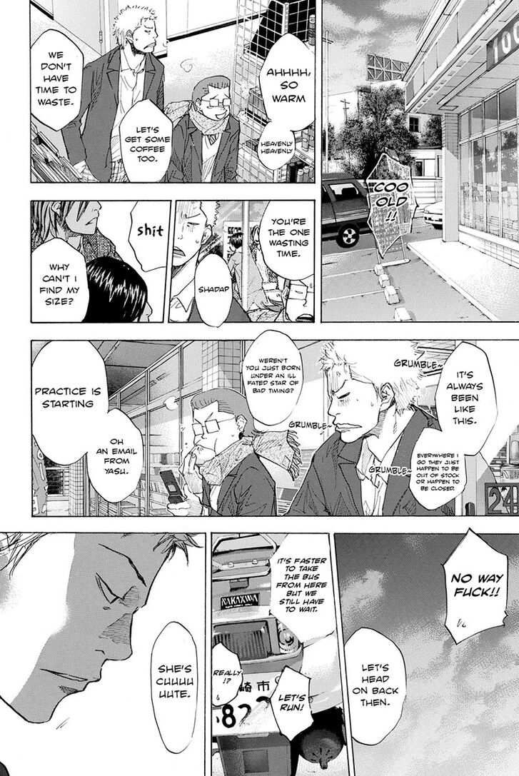 Read Ahiru no Sora Manga Online