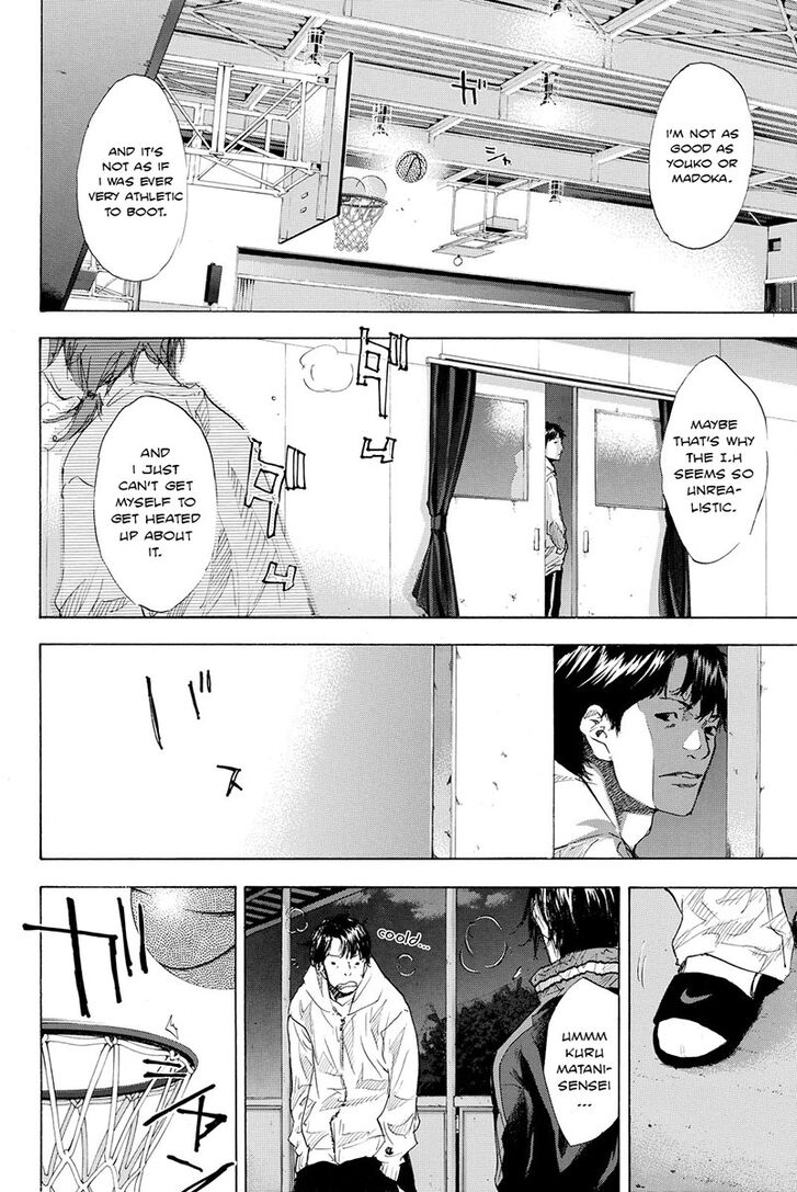 Read Ahiru no Sora Manga Online