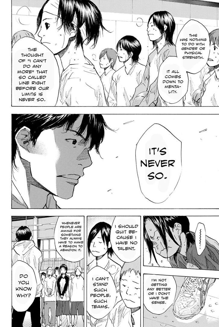 Read Ahiru no Sora Manga Online