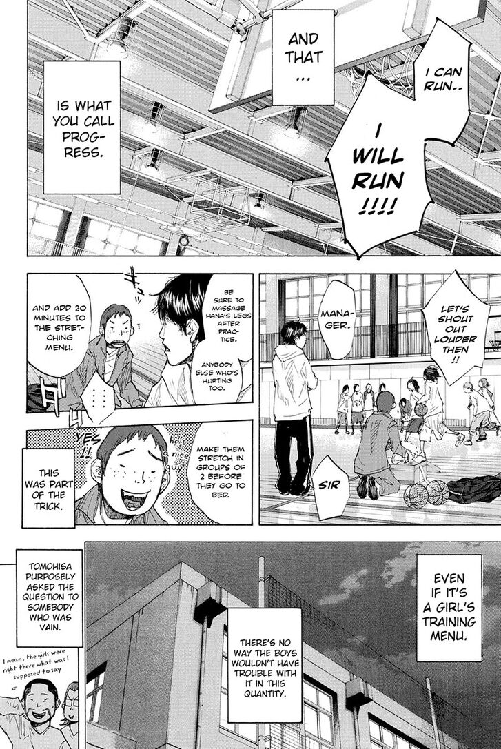 Read Ahiru no Sora Manga Online