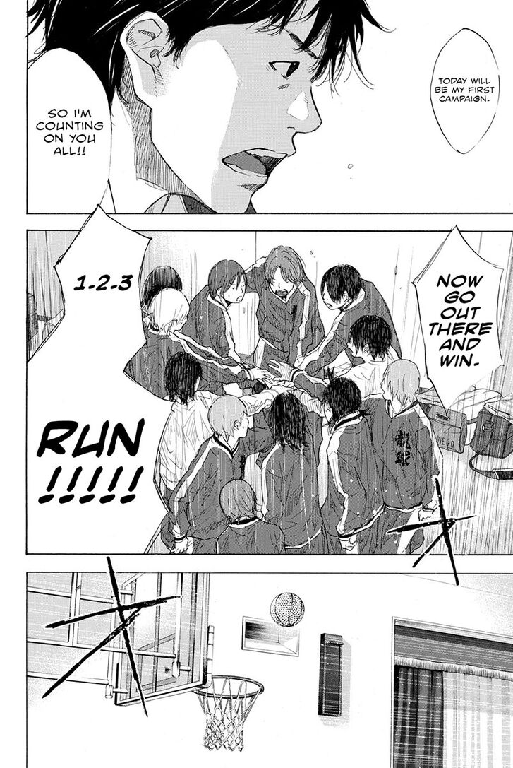 Read Ahiru no Sora Manga Online