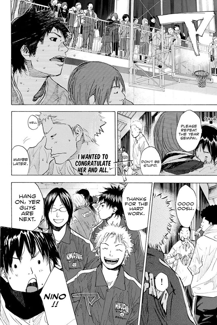 Read Ahiru no Sora Manga Online