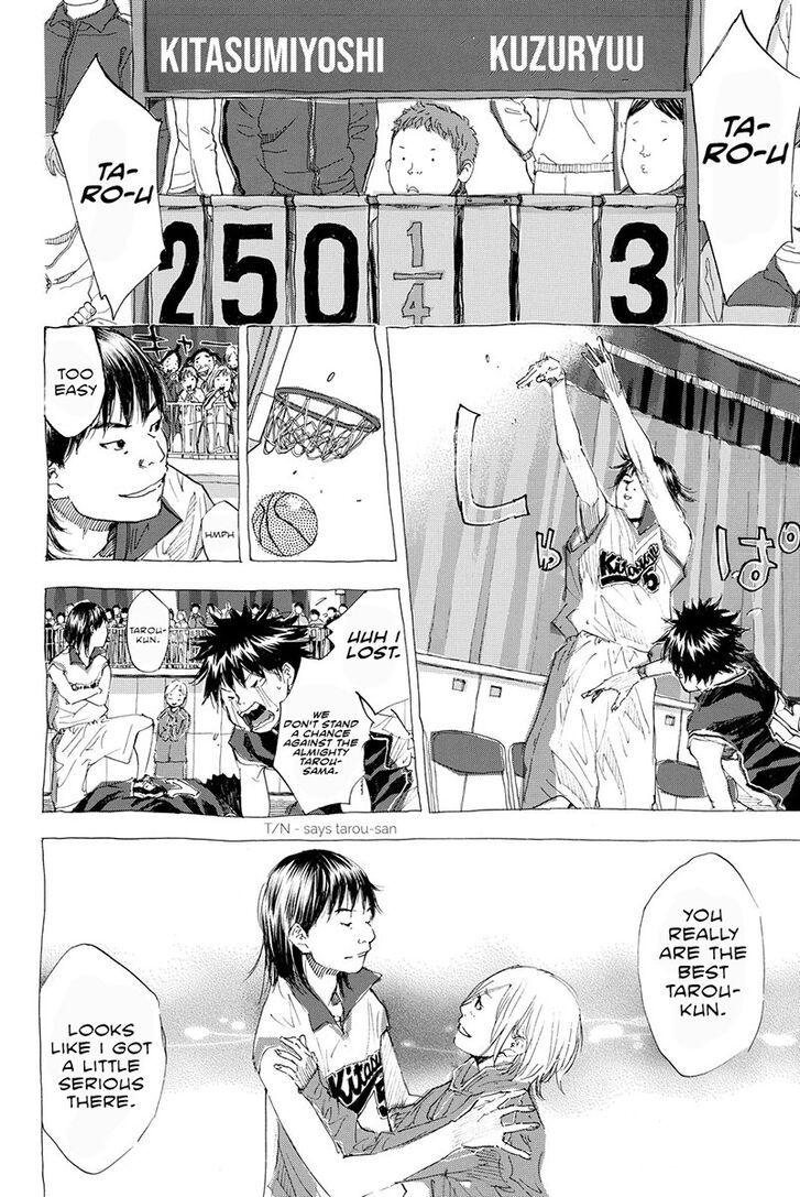 Read Ahiru no Sora Manga Online