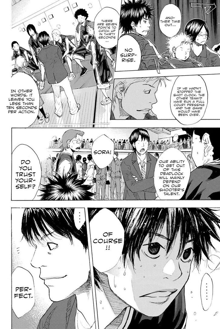 Read Ahiru no Sora Manga Online