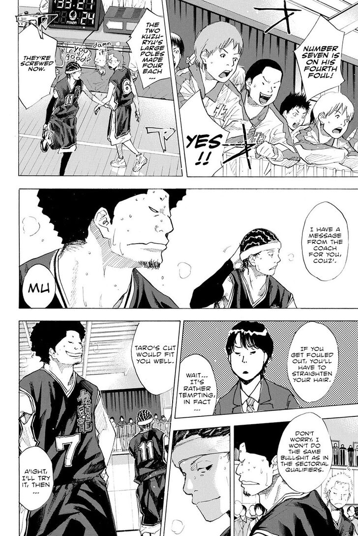 Read Ahiru no Sora Manga Online