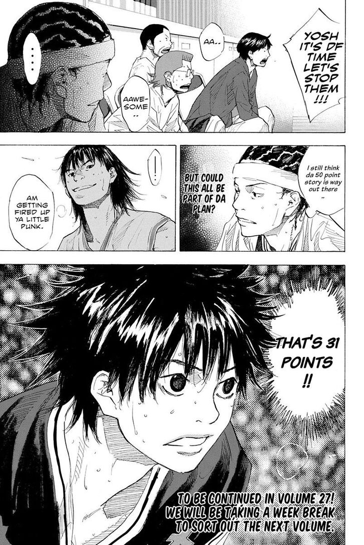 Read Ahiru no Sora Manga Online