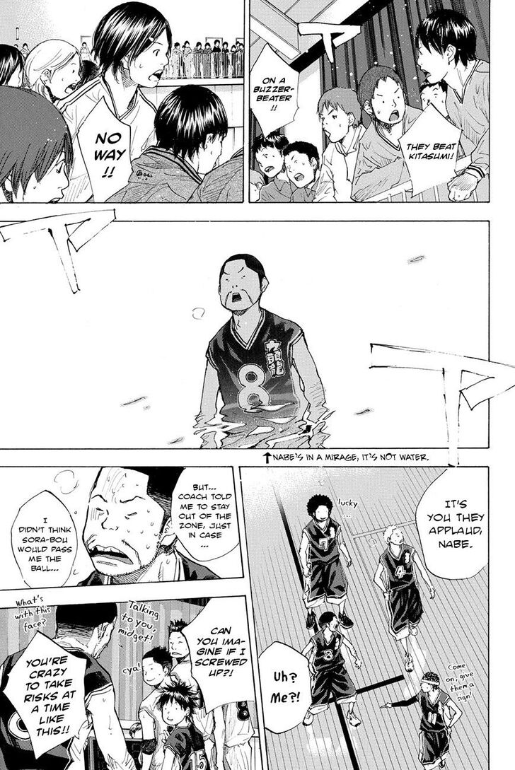 Read Ahiru no Sora Manga Online