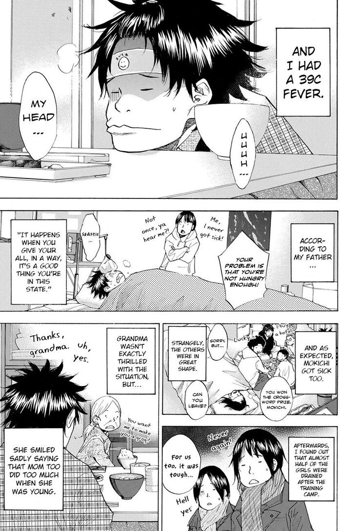 Read Ahiru no Sora Manga Online