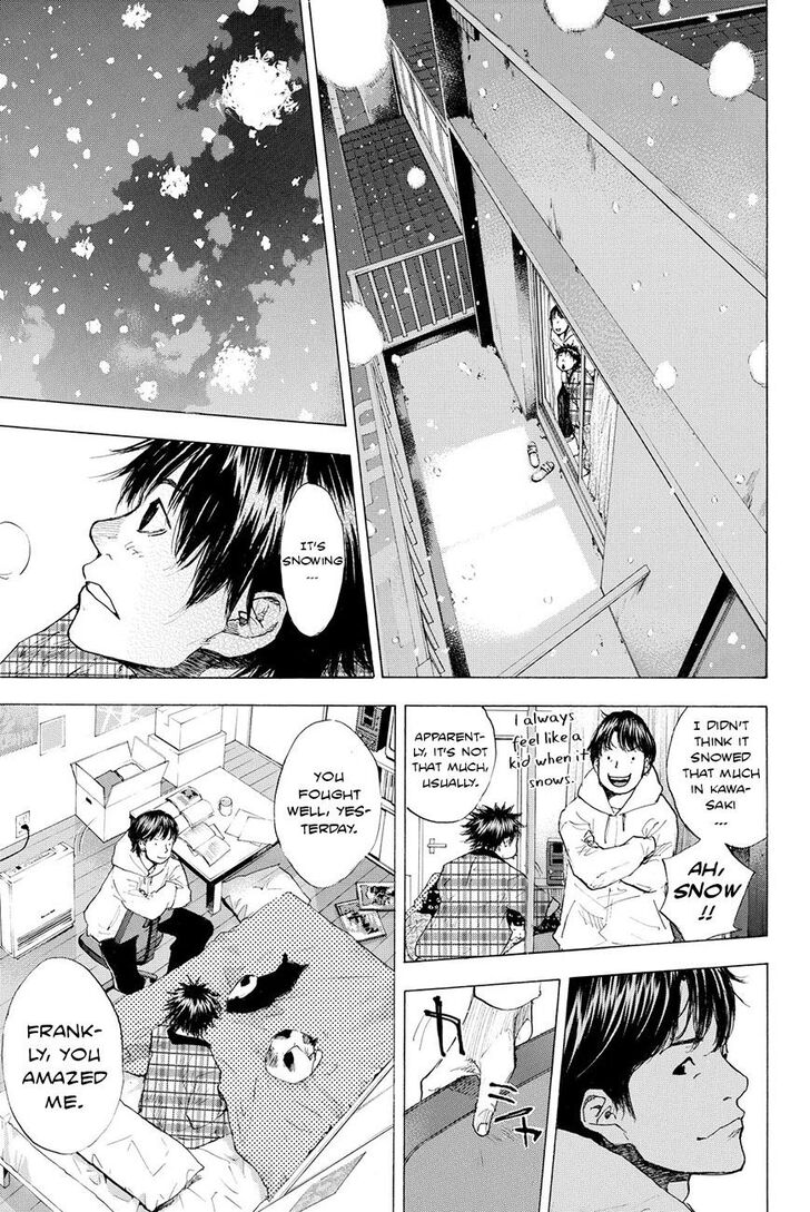 Read Ahiru no Sora Manga Online