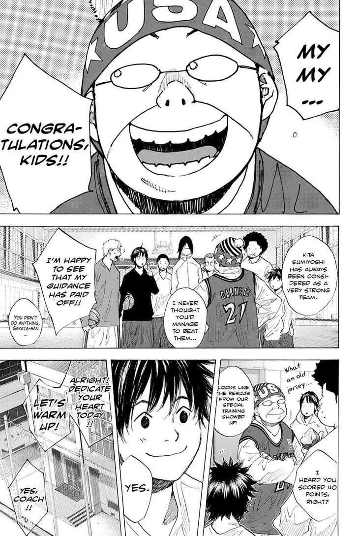 Read Ahiru no Sora Manga Online