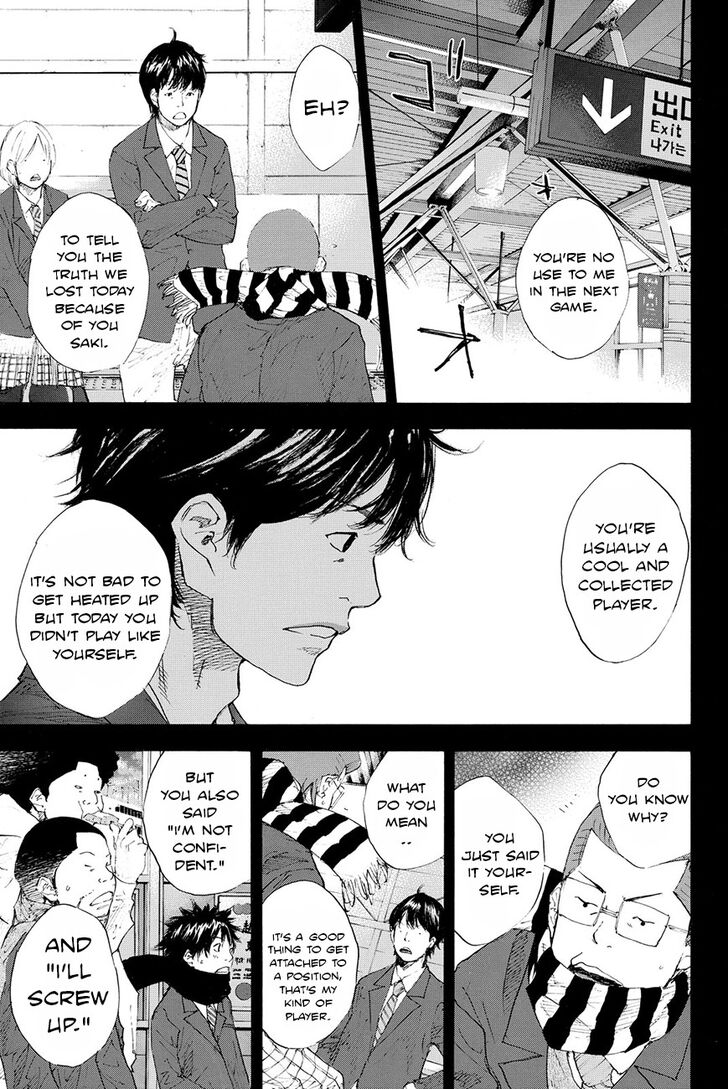 Read Ahiru no Sora Manga Online