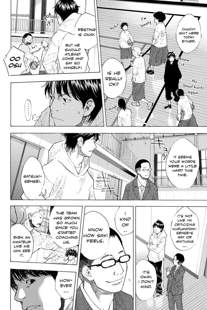 Read Ahiru no Sora Manga Online
