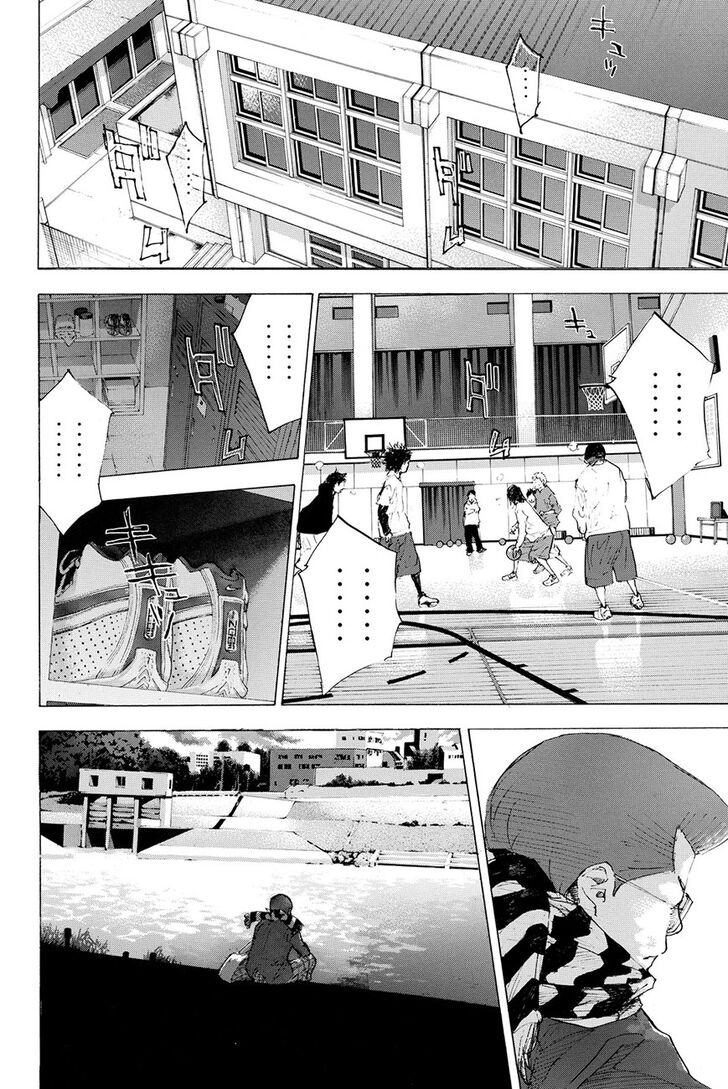 Read Ahiru no Sora Manga Online