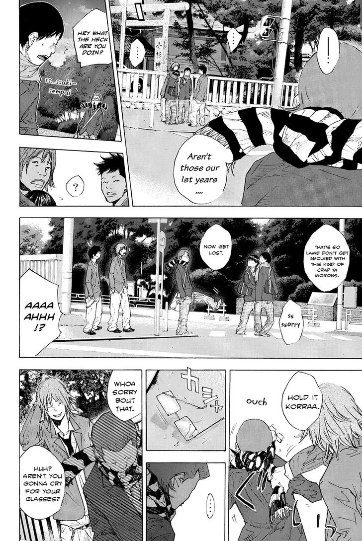Read Ahiru no Sora Manga Online