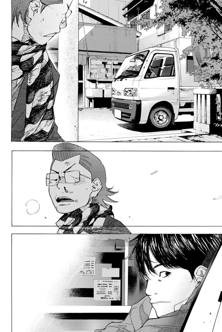 Read Ahiru no Sora Manga Online