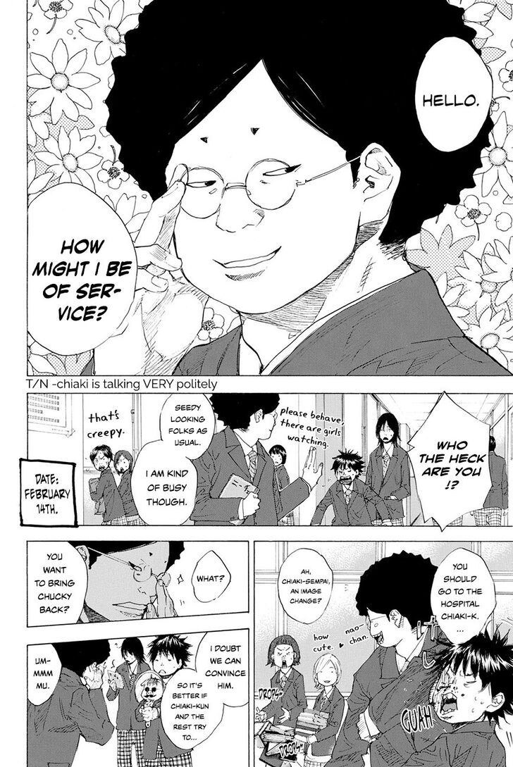 Read Ahiru no Sora Manga Online
