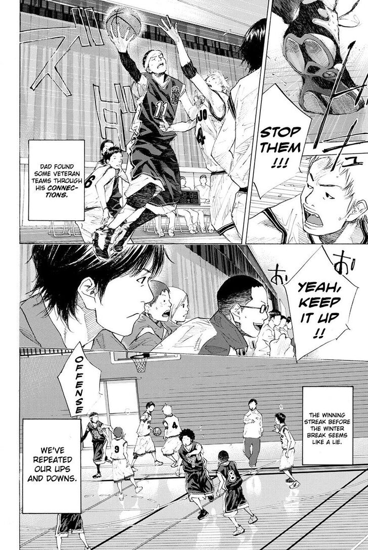 Read Ahiru no Sora Manga Online