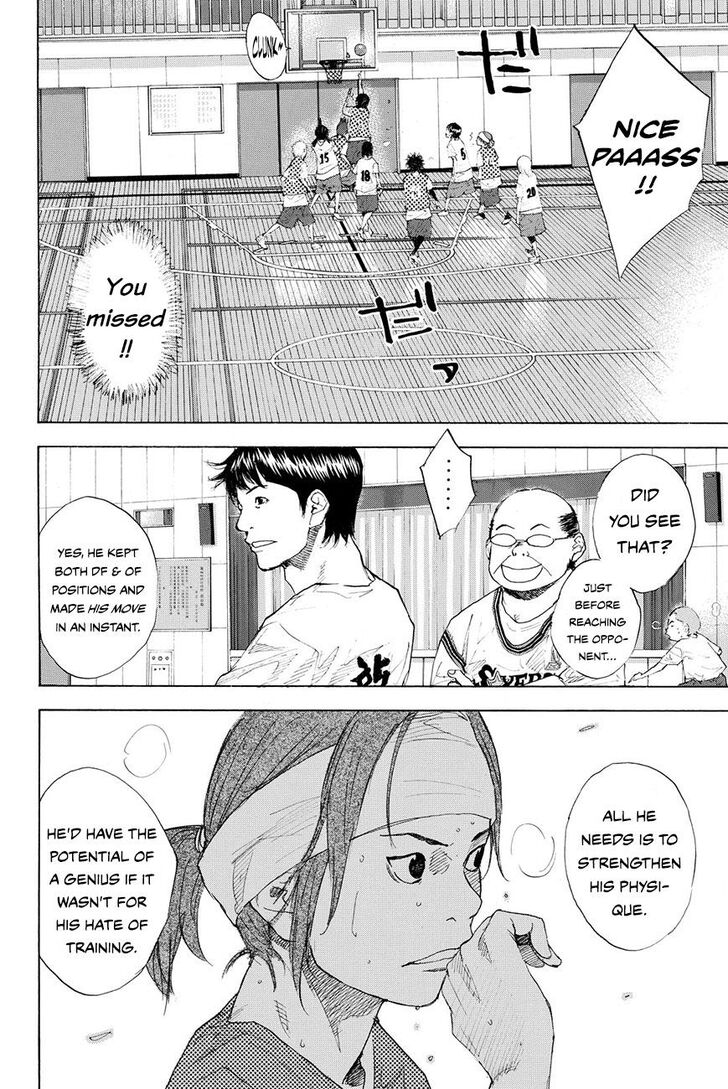 Read Ahiru no Sora Manga Online