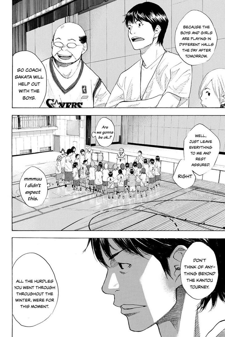 Read Ahiru no Sora Manga Online