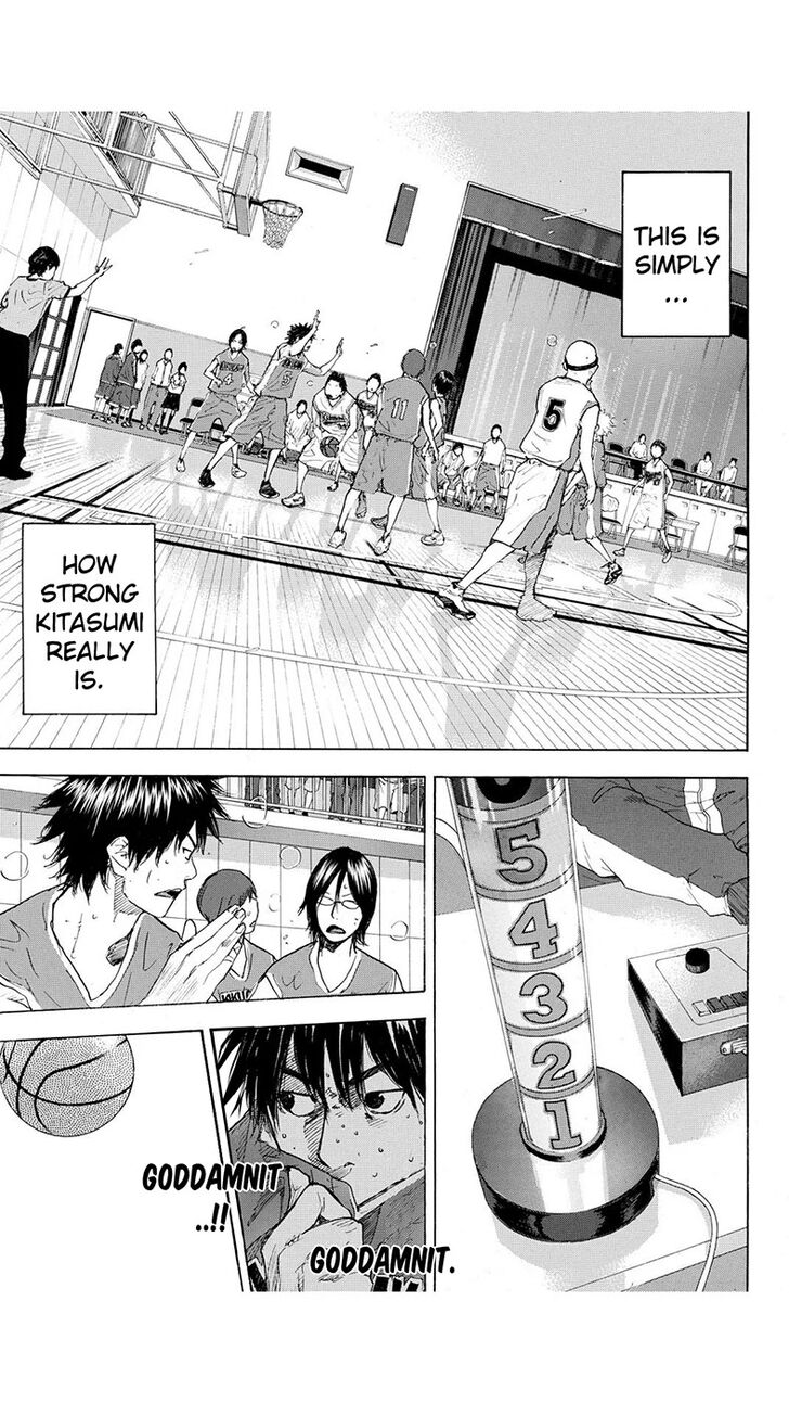 Read Ahiru no Sora Manga Online