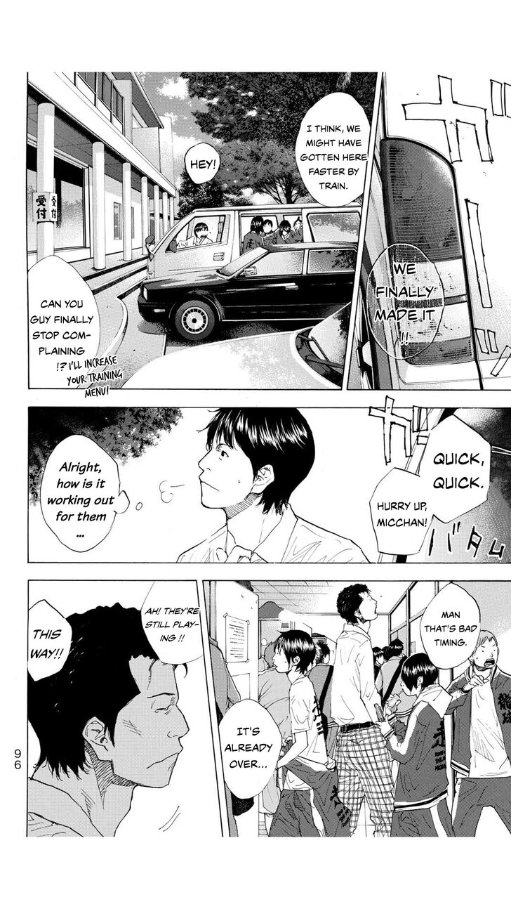 Read Ahiru no Sora Manga Online