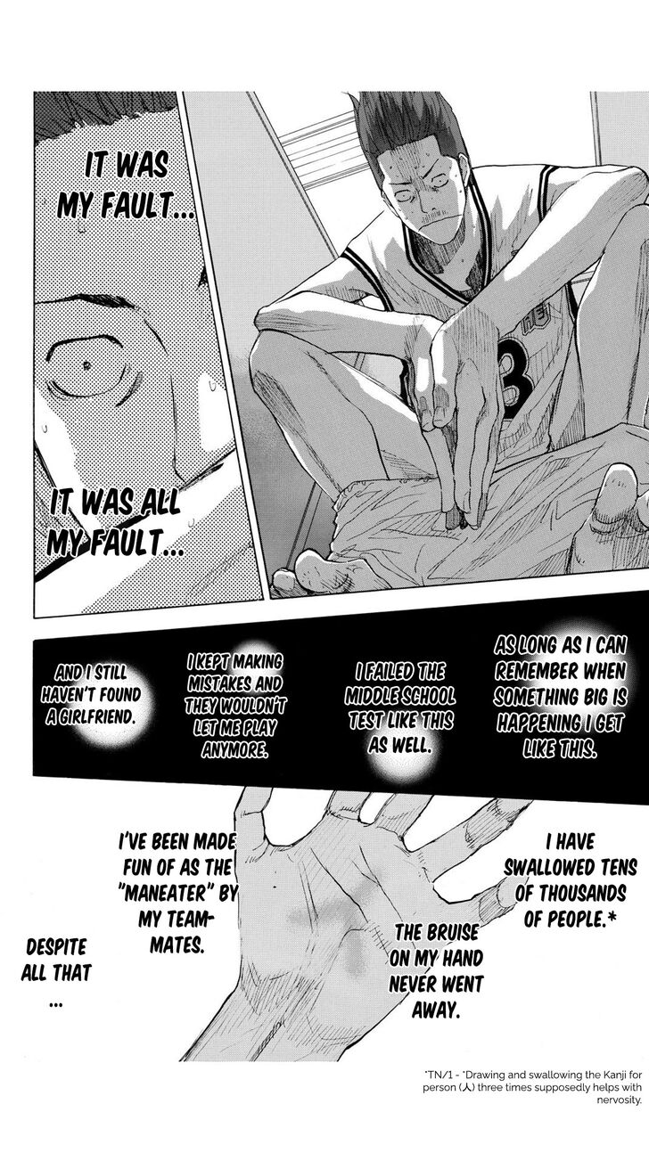 Read Ahiru no Sora Manga Online