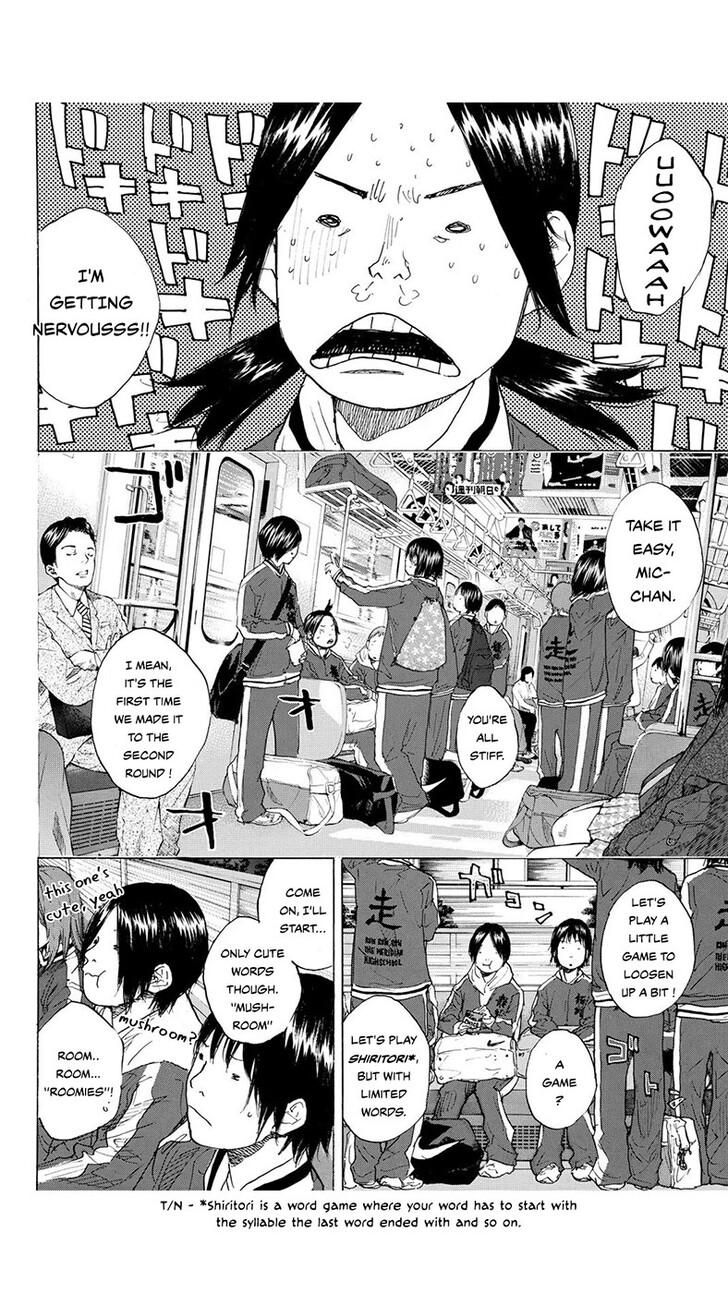 Read Ahiru no Sora Manga Online