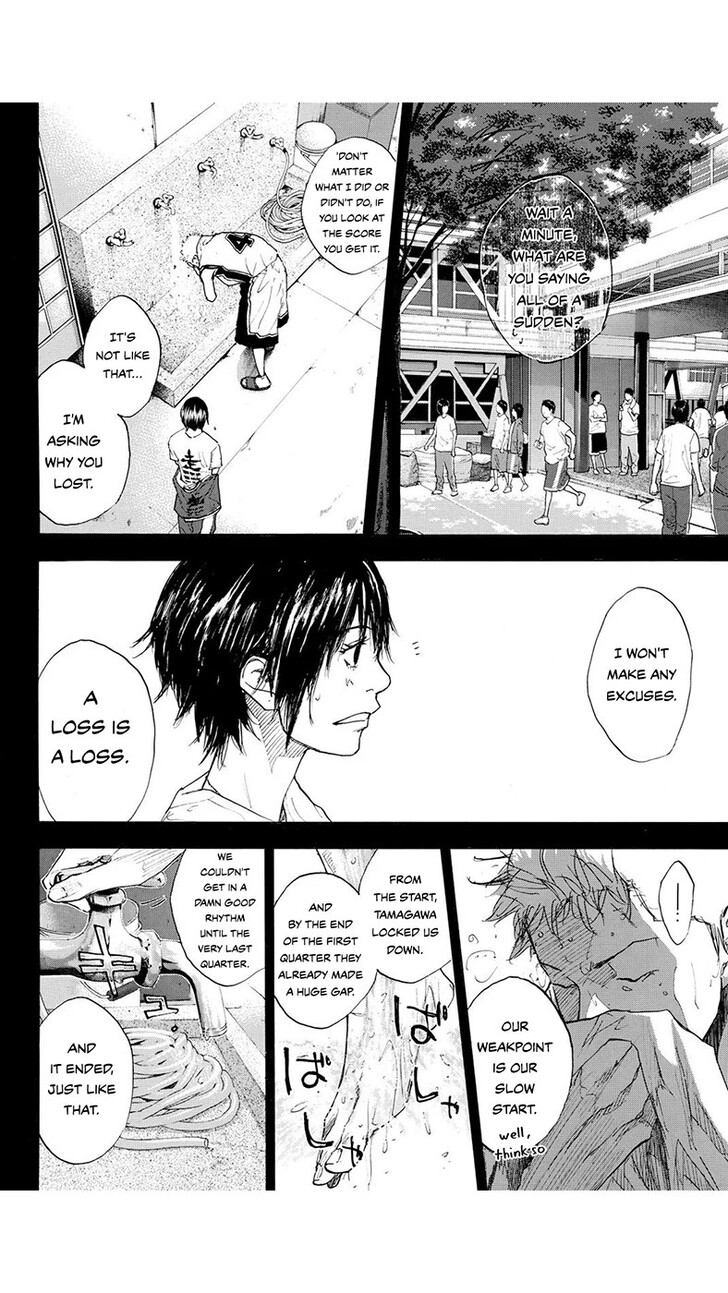Read Ahiru no Sora Manga Online