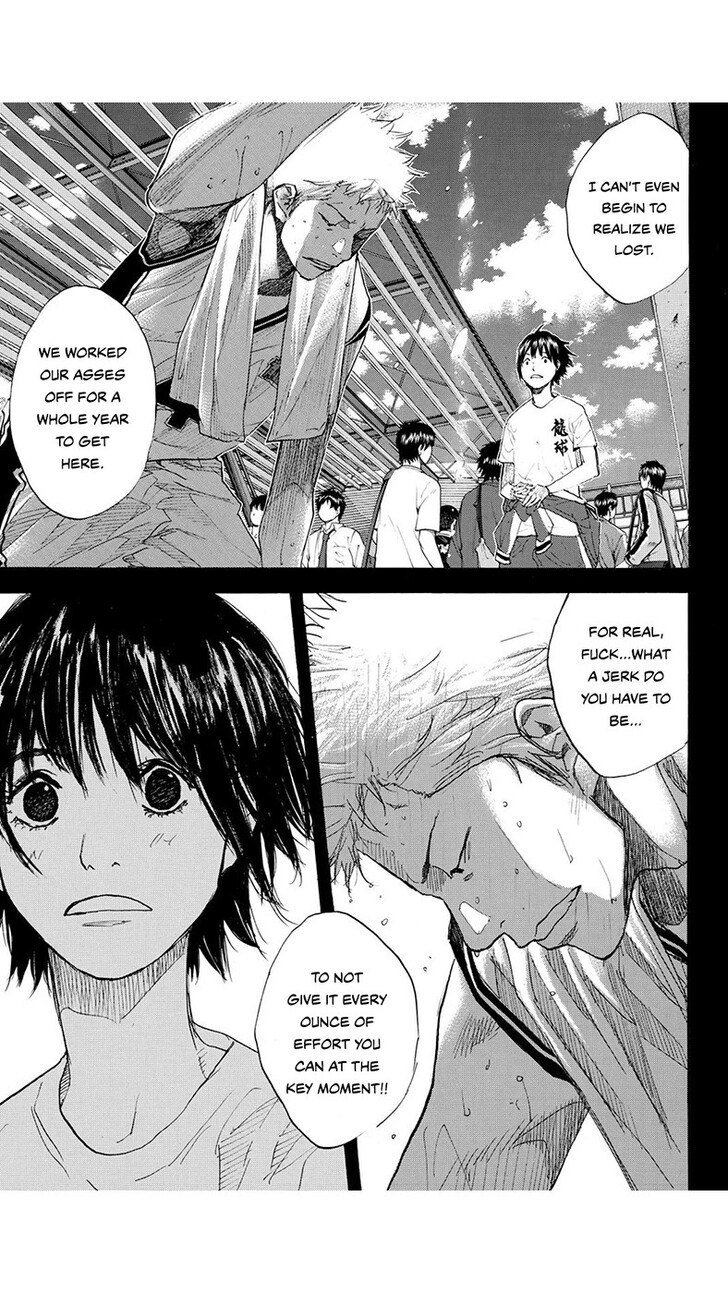 Read Ahiru no Sora Manga Online