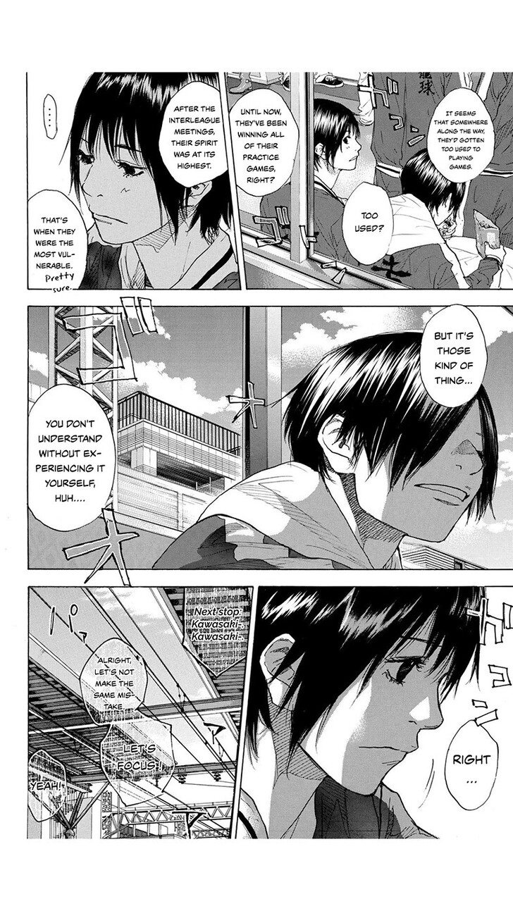 Read Ahiru no Sora Manga Online