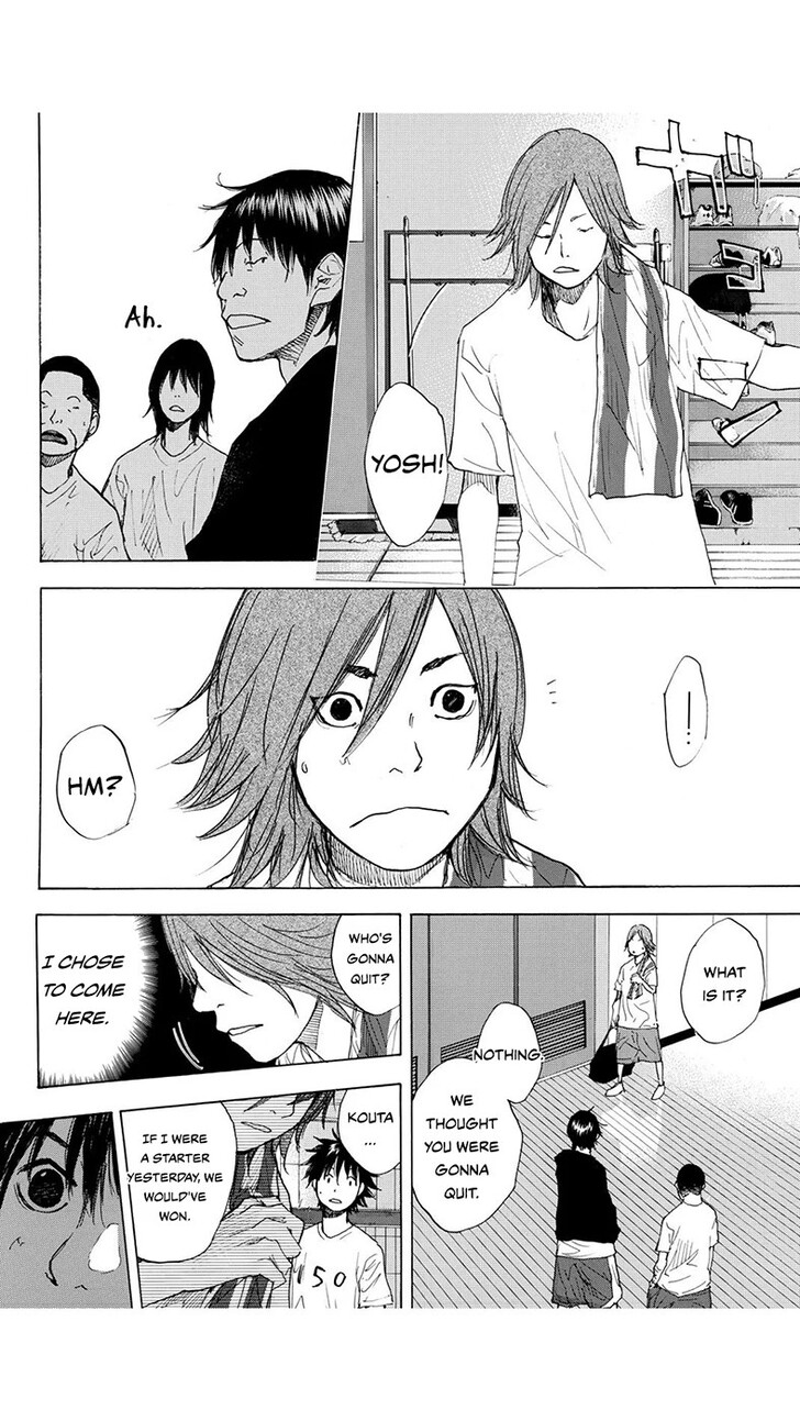 Read Ahiru no Sora Manga Online