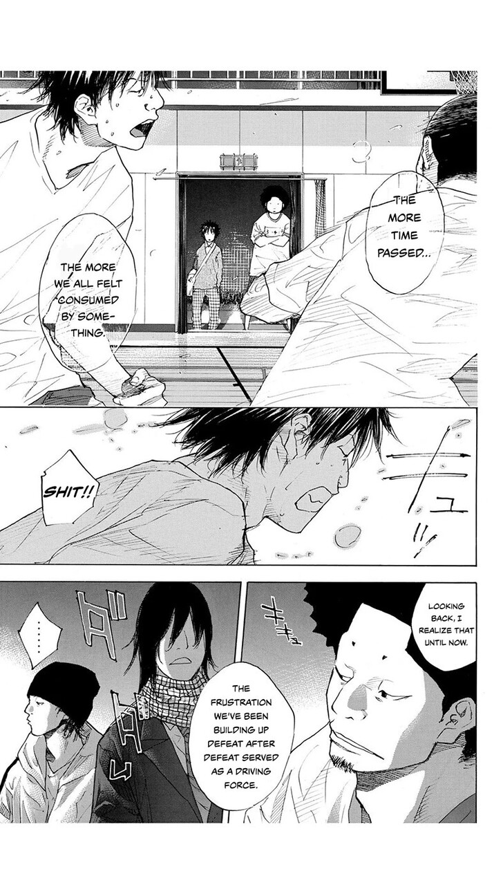 Read Ahiru no Sora Manga Online