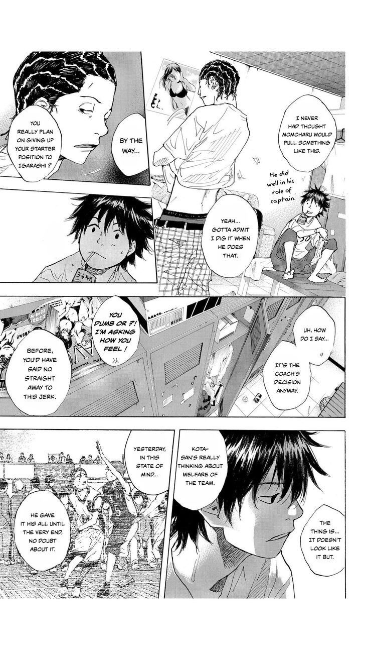 Read Ahiru no Sora Manga Online