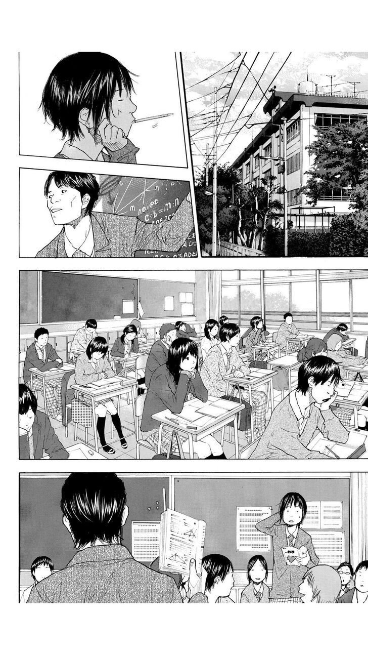 Read Ahiru no Sora Manga Online