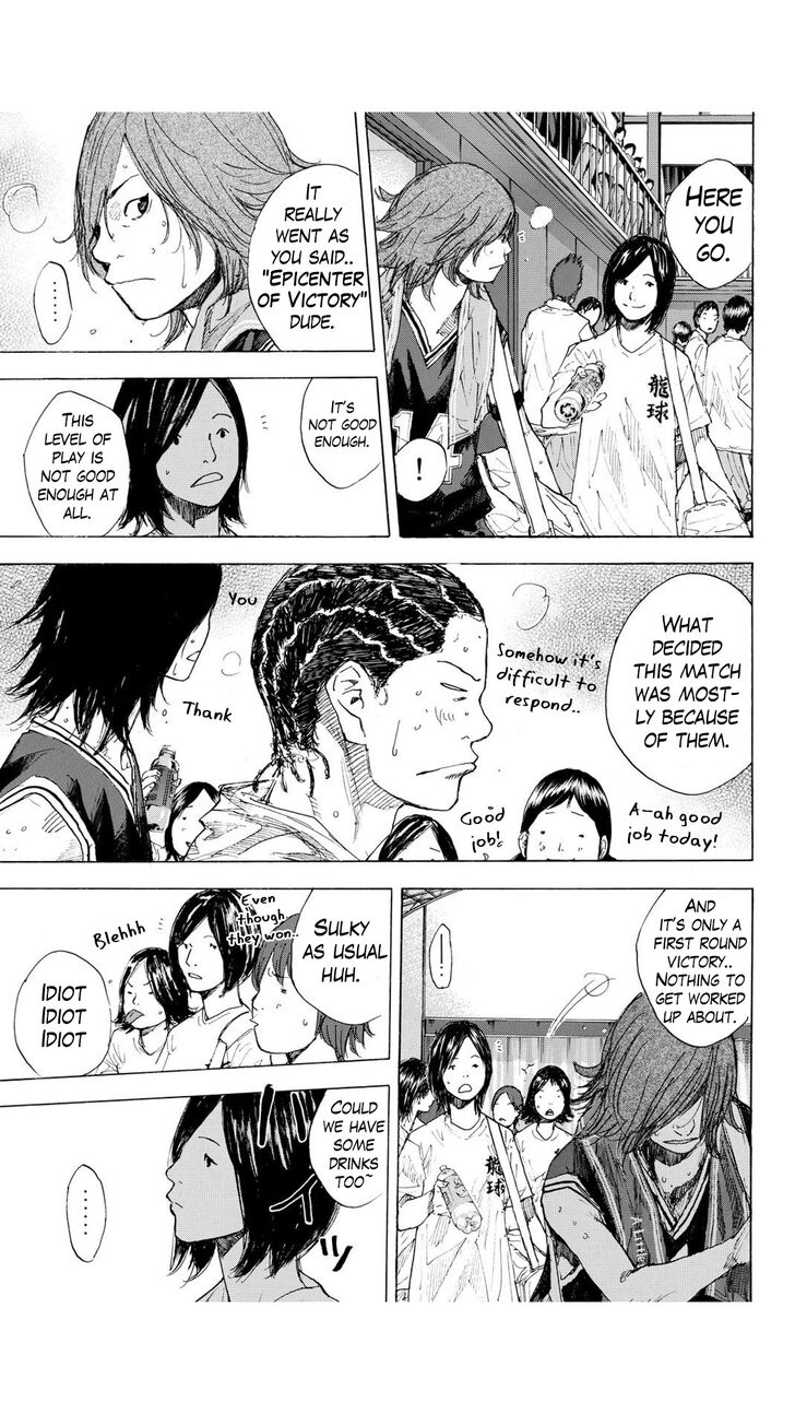 Read Ahiru no Sora Manga Online