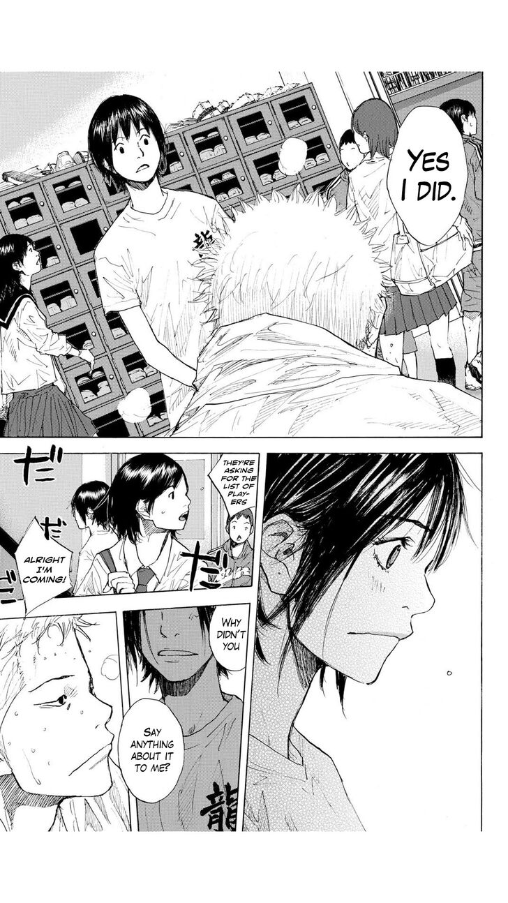 Read Ahiru no Sora Manga Online