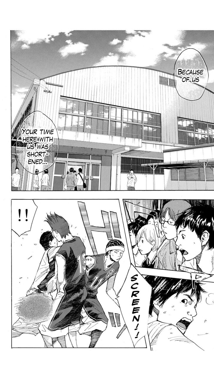 Read Ahiru no Sora Manga Online