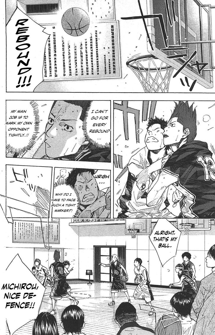 Read Ahiru no Sora Manga Online