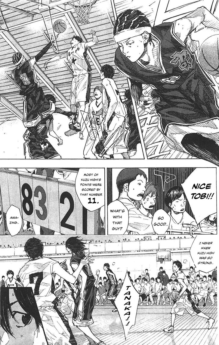 Read Ahiru no Sora Manga Online