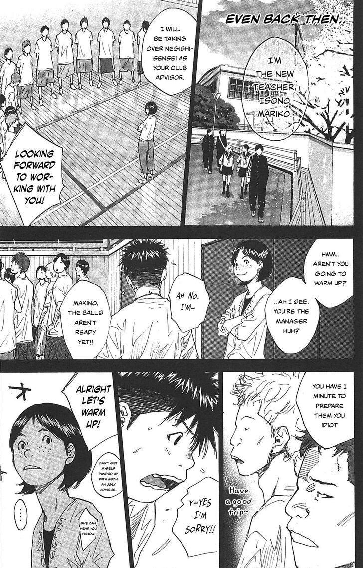 Read Ahiru no Sora Manga Online
