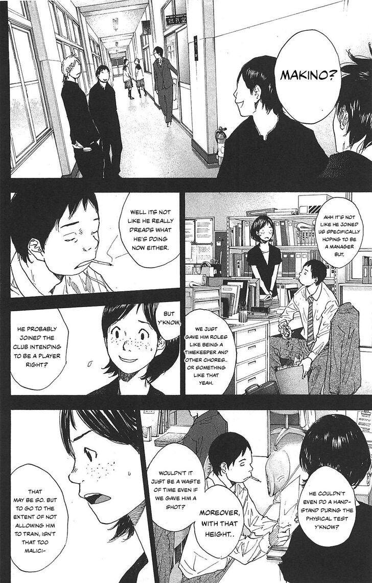 Read Ahiru no Sora Manga Online
