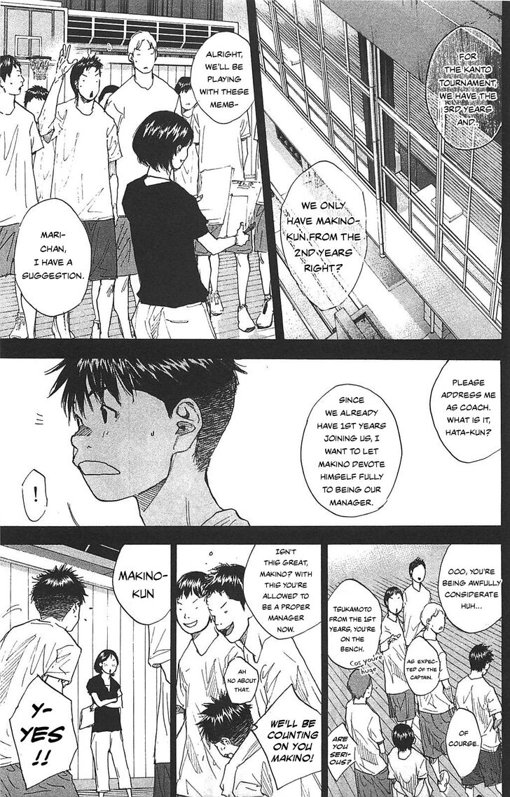 Read Ahiru no Sora Manga Online