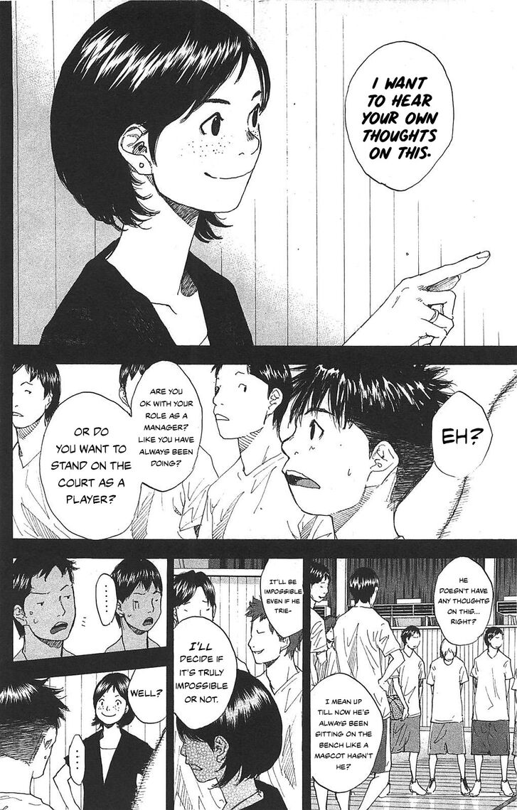 Read Ahiru no Sora Manga Online