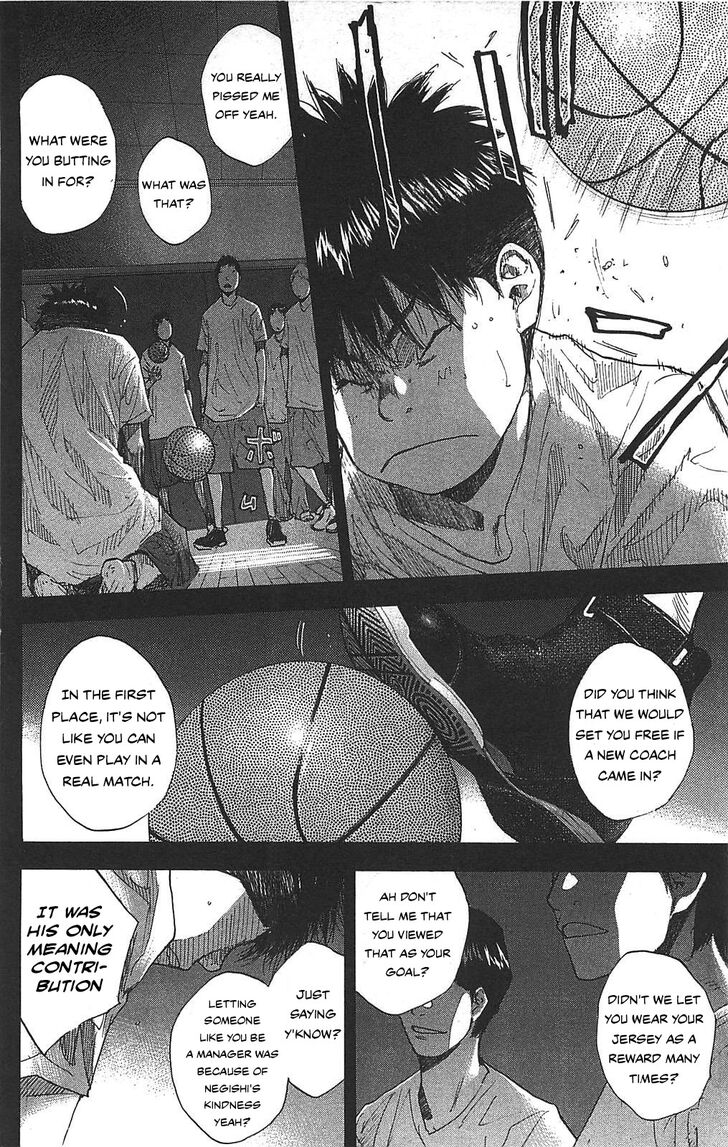 Read Ahiru no Sora Manga Online