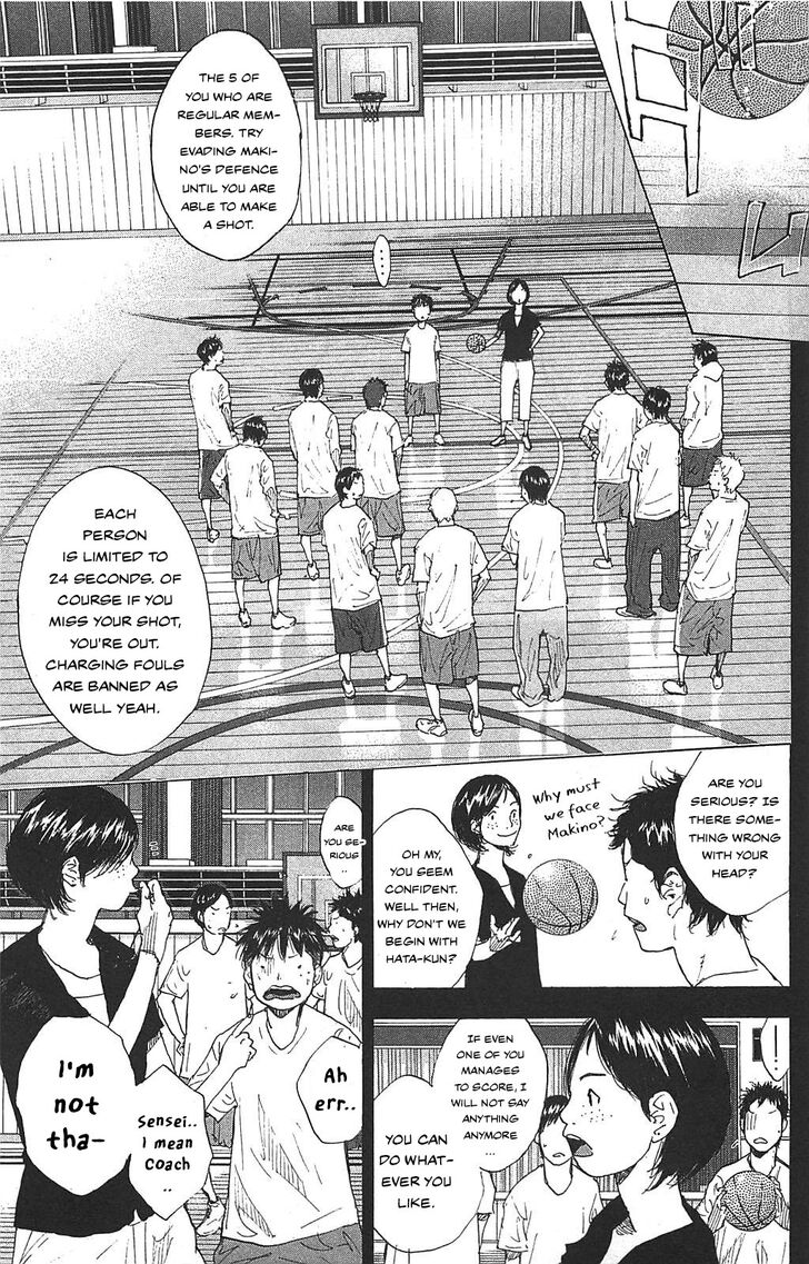 Read Ahiru no Sora Manga Online