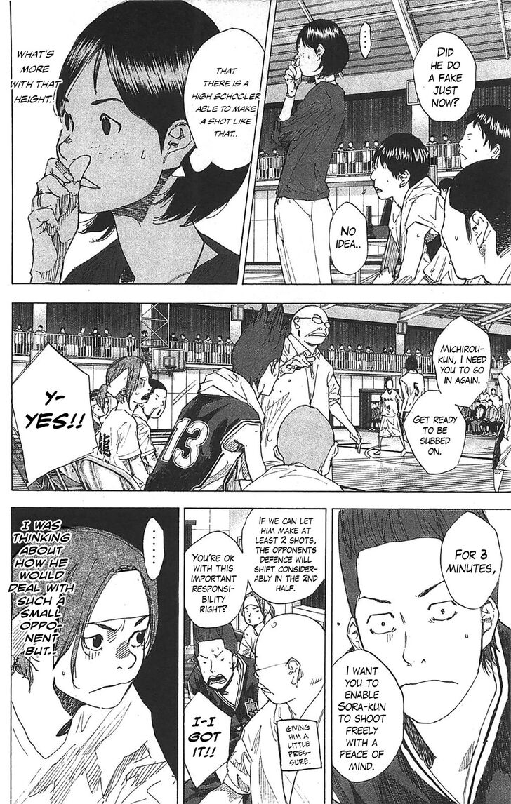 Read Ahiru no Sora Manga Online