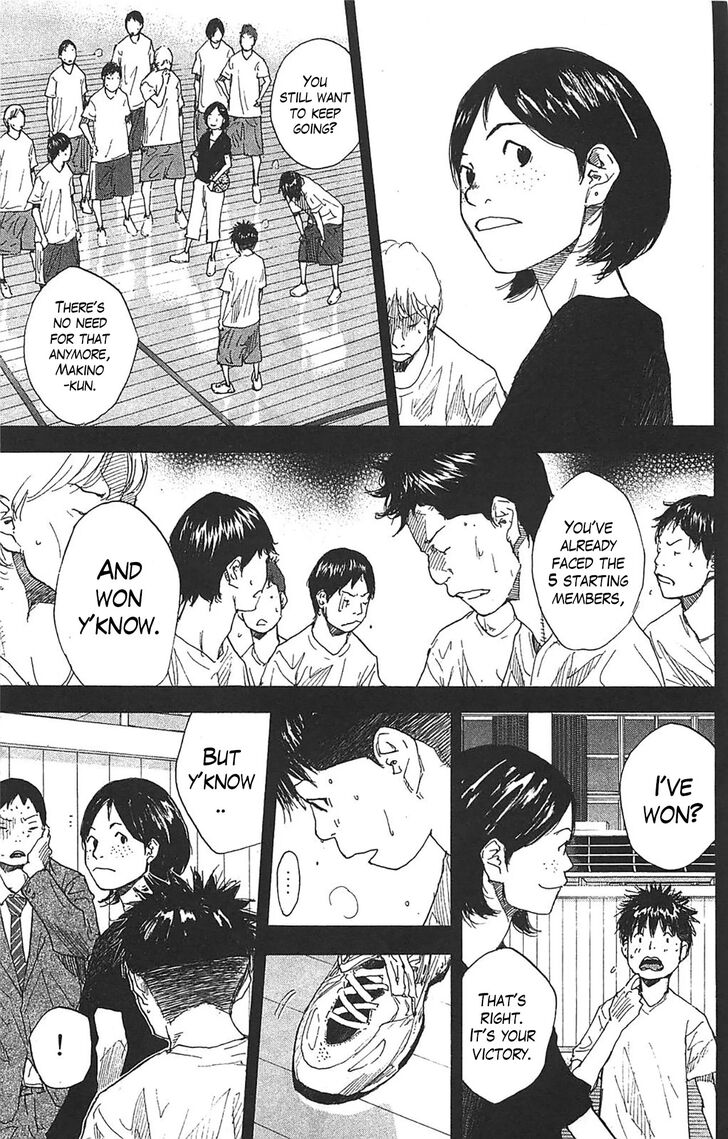 Read Ahiru no Sora Manga Online